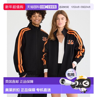 自营Aeropostale Cincinnati Bengals Fleece Track Jacket - bla