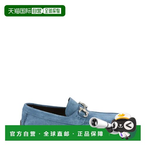 自营salvatore ferragamoParigi Eco Suede Drivers - light blue