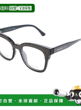 自营Jimmy Choo Women's Dark Grey Glitter Grey 49mm Opticals