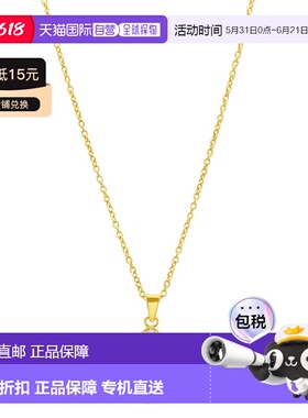 自营adornia14k Gold Plated Black Clover Necklace - black 美
