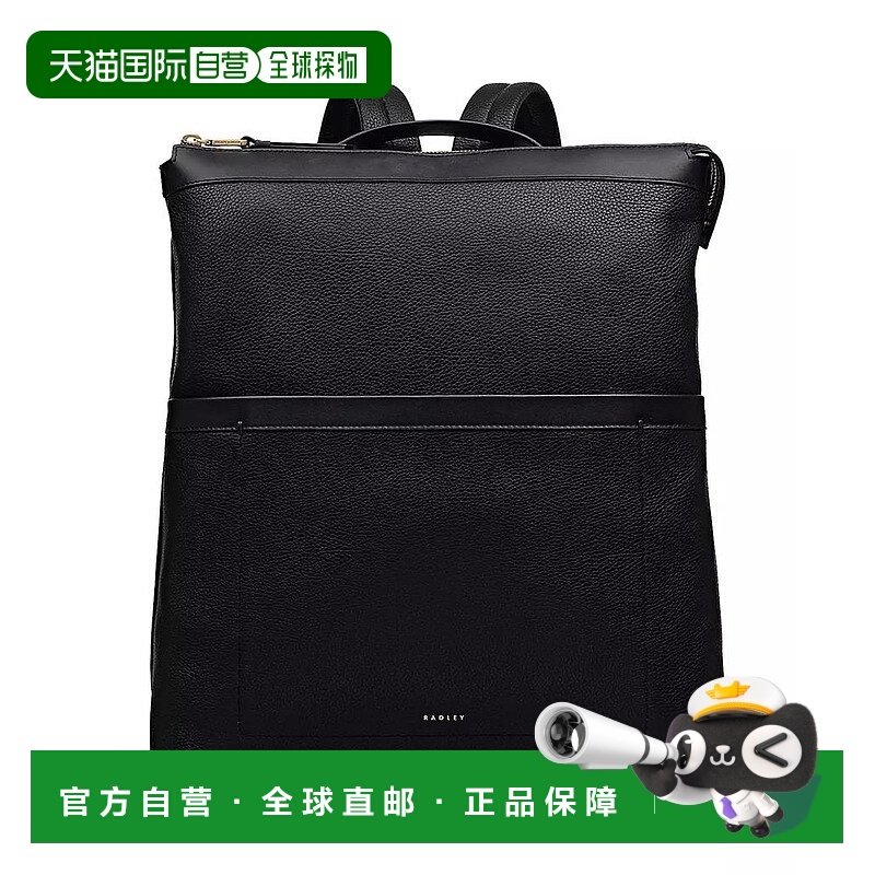 1h可退 【美国直邮】radley 女士 钱包真皮笔记本双肩包