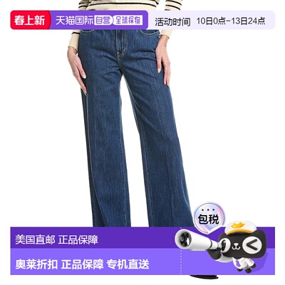 自营l'agenceL’AGENCE Clayton High-Rise Wide Leg Jean - blue