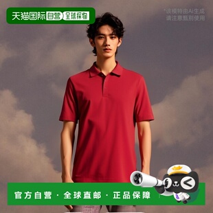 Buck Forge 深红色 Cutter 美国奥莱 衫 Polo 自营 弹力男式