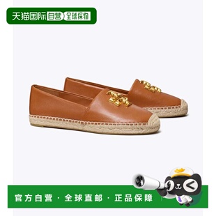 自营Tory Burch Eleanor平底女士波旁皮革帆布便鞋HTAT1136-棕色