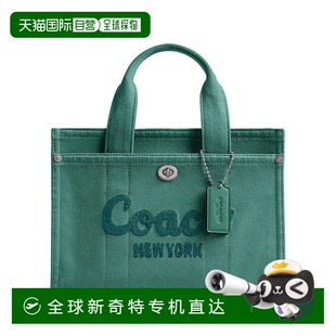 托特包蔻驰 1h可退 美国直邮 coach 女士