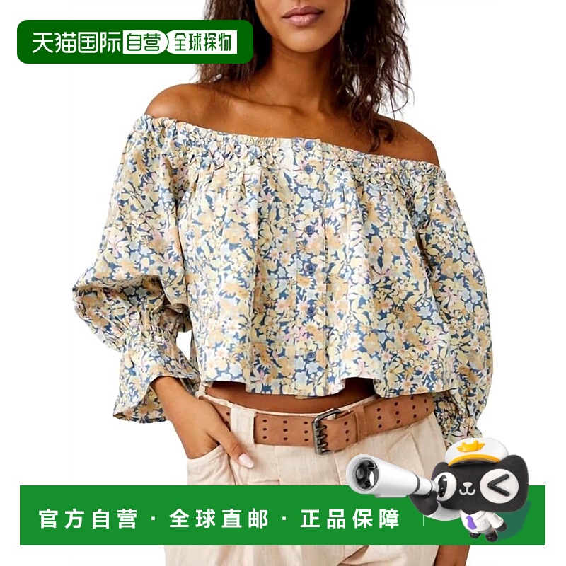 自营free peopleJames Smock Top In Chambray Combo - chambray