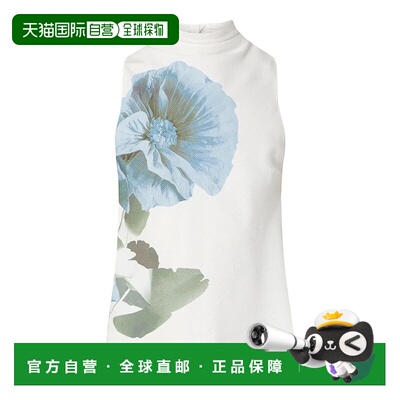自营Ted Baker Women's Setsuko Cowl Neck Sleeveless Blouse, W