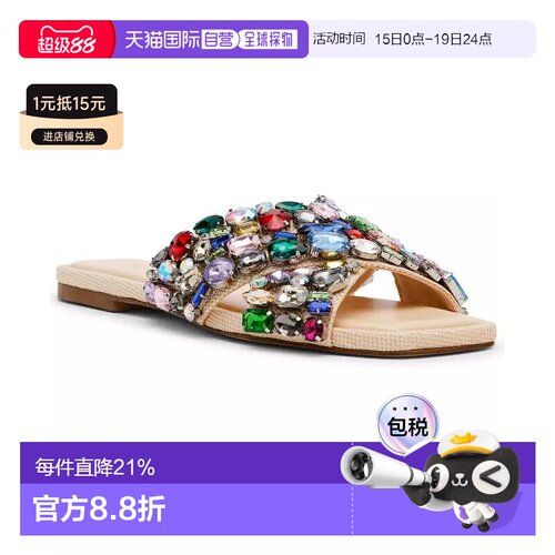 1h可退 【美国直邮】steve madden 女士 拖鞋凉鞋