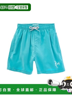 自营Endless Summer Volley Swim Short - green 美国奥莱直发