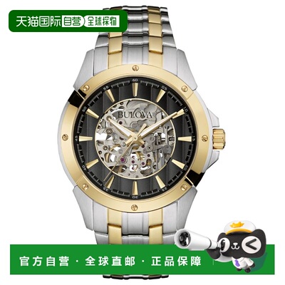 自营Bulova Men's Classic Black Dial Watch - black 美国奥莱直