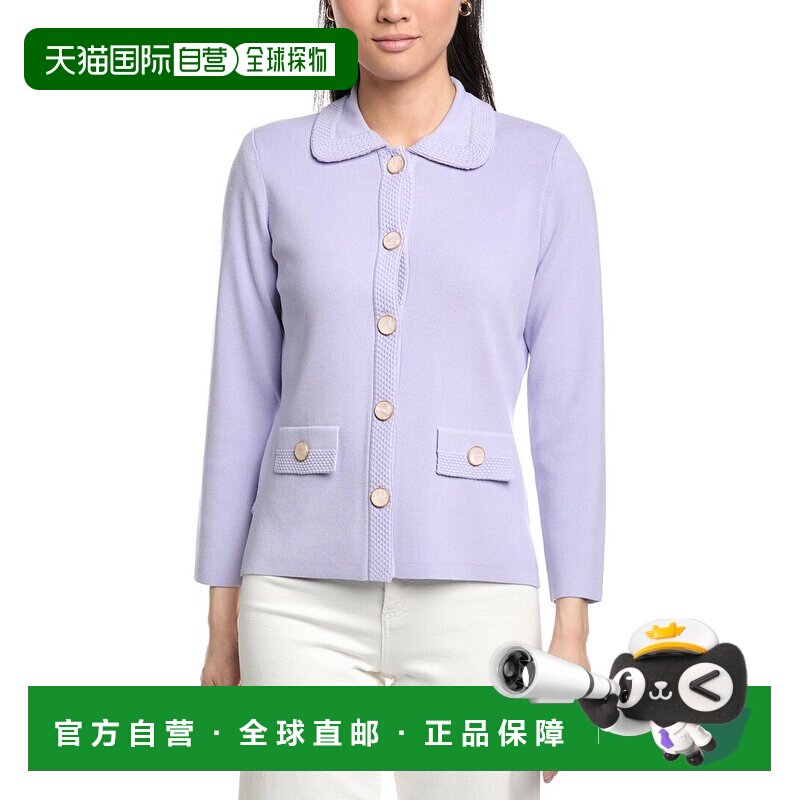 自营St. John Jacket - purple 美国奥莱直发外套开衫