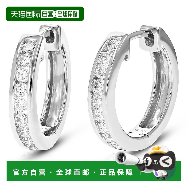 自营 vir jewels1/2 克拉圆形切割实验室制造钻石圈形耳环 0.925