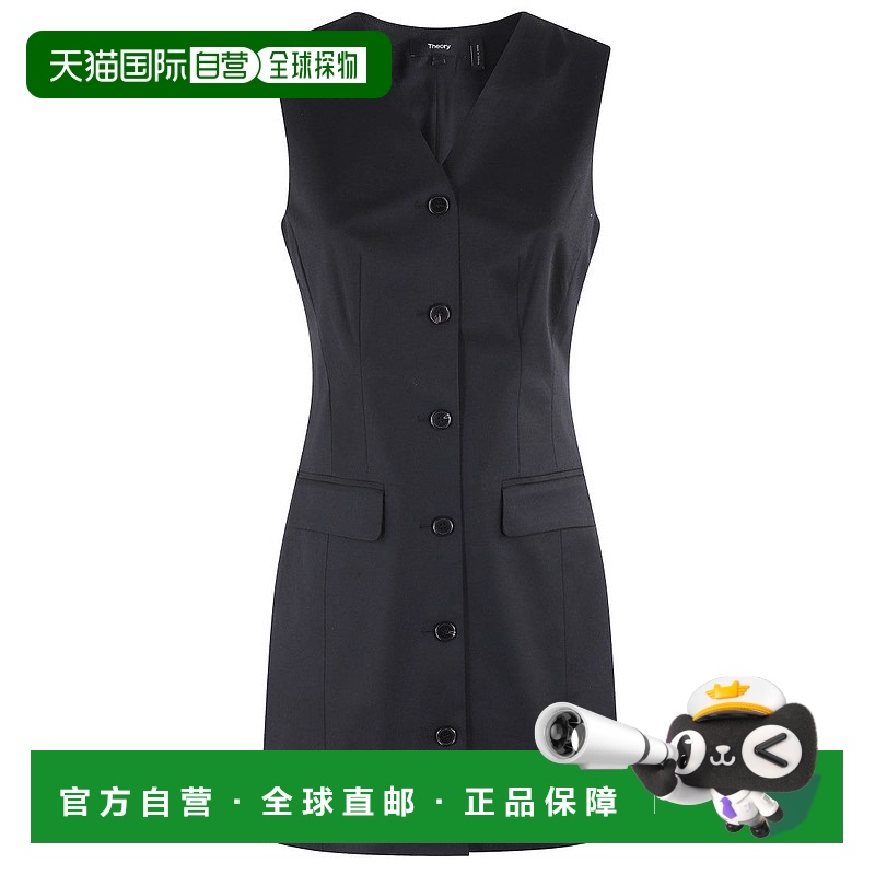 自营theoryFitted Sleeveless Black Blazer Mini Dress - black