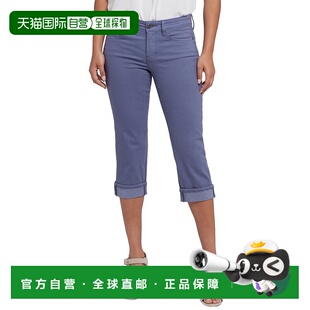 Cascade Marilyn Lake Crop牛仔裤 美国奥莱直发 自营 绿色 NYDJ