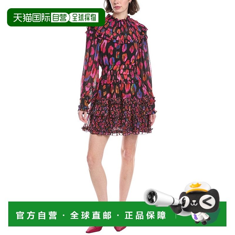 自营FARM Rio Iridescent Leopards Ruffled Mini Dress - multi