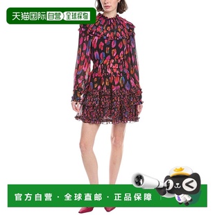 Leopards Iridescent Ruffled Mini multi 自营FARM Dress Rio