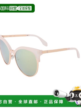 自营Guess Women's 57 mm Pink Sunglasses - pink 美国奥莱直发