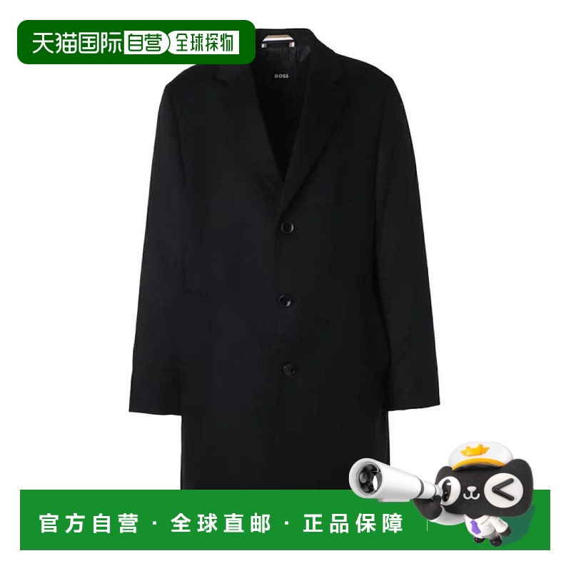自营 Hugo Boss 男式 H Jared 244 羊毛大衣，黑色 - 黑色 美国奥