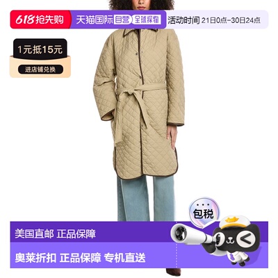 自营rag & bone Kelly Quilted Jacket - brown 美国奥莱直发