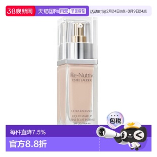 Estee Lauder 雅诗兰黛 白金粉底液 1C0 30ml正品