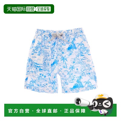 自营VINTAGE SUMMER 4 Way Stretch Volley Swim Short - blue 美