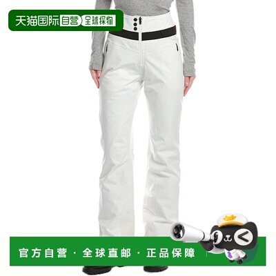 自营Bogner Borja Technical Pant - white 美国奥莱直发户外