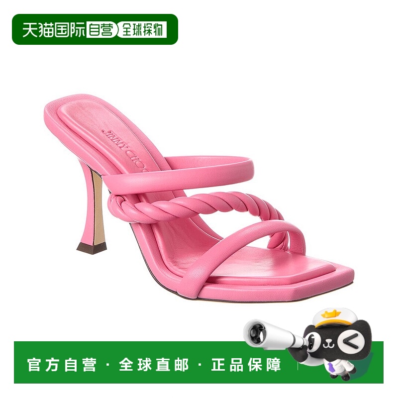 自营Jimmy Choo Diosa 90皮凉鞋-粉红色 美国奥莱直发