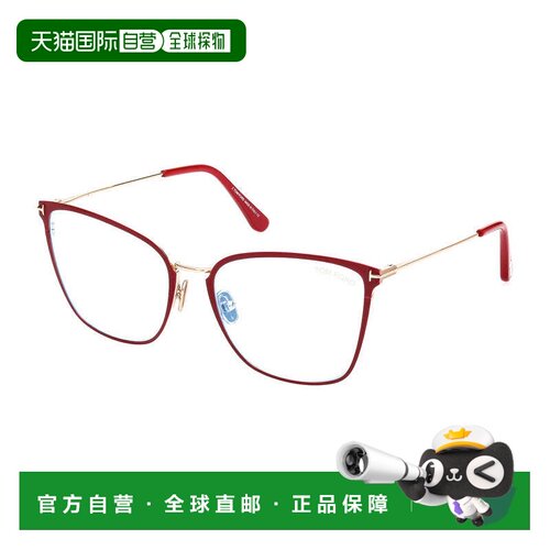 自营tom fordFT5839-B 075 Shiny Fuxia/Gold/Clear Blue Light B