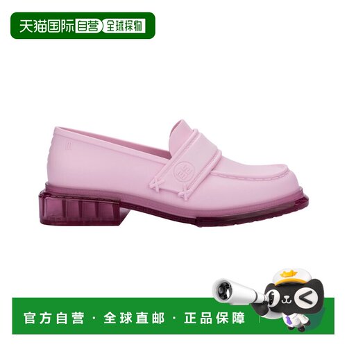 自营melissa shoesMelissa鞋Spencer闭趾鞋-粉红色 美国奥莱直发