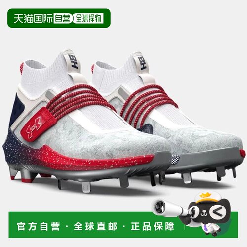 【美国直邮】under armour/安德玛 男士 运动鞋 【付后1h可退】