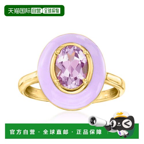 自营Ross-Simons Amethyst Ring With Pastel Purple Enamel in 1