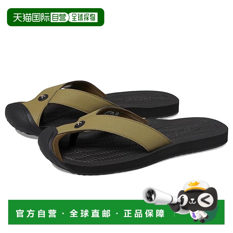 1h可退 香港直邮潮奢 keen 男士 Barbados TG 拖鞋  舒适时尚