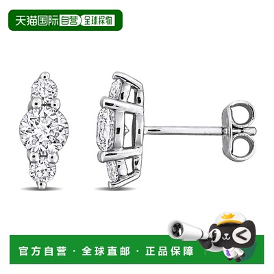 自营mimi & maxCreated Forever 1ct TW Lab-Grown Diamond Three