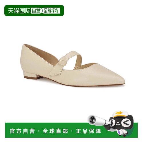 自营Nine West Luso Flats女士奶油色皮革尖头玛丽 简HTAT1338-白