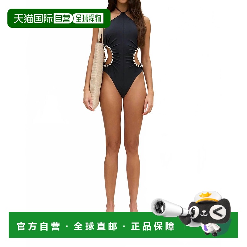 自营cult gaiaSibel One Piece Bathing Suit In Black - black