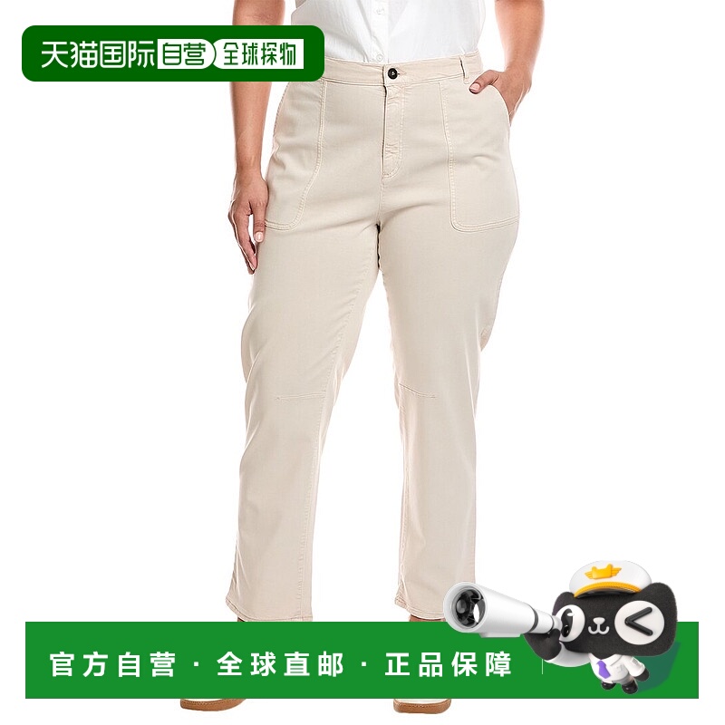 自营Marina Rinaldi Plus集体农场长裤-米色 美国奥莱直发直筒裤