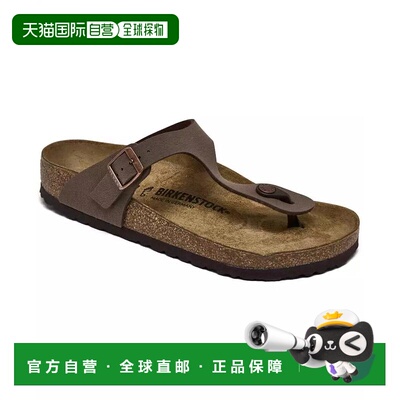 1h可退 【美国直邮】Birkenstock|Finish Line 女士 Gizeh Birko-