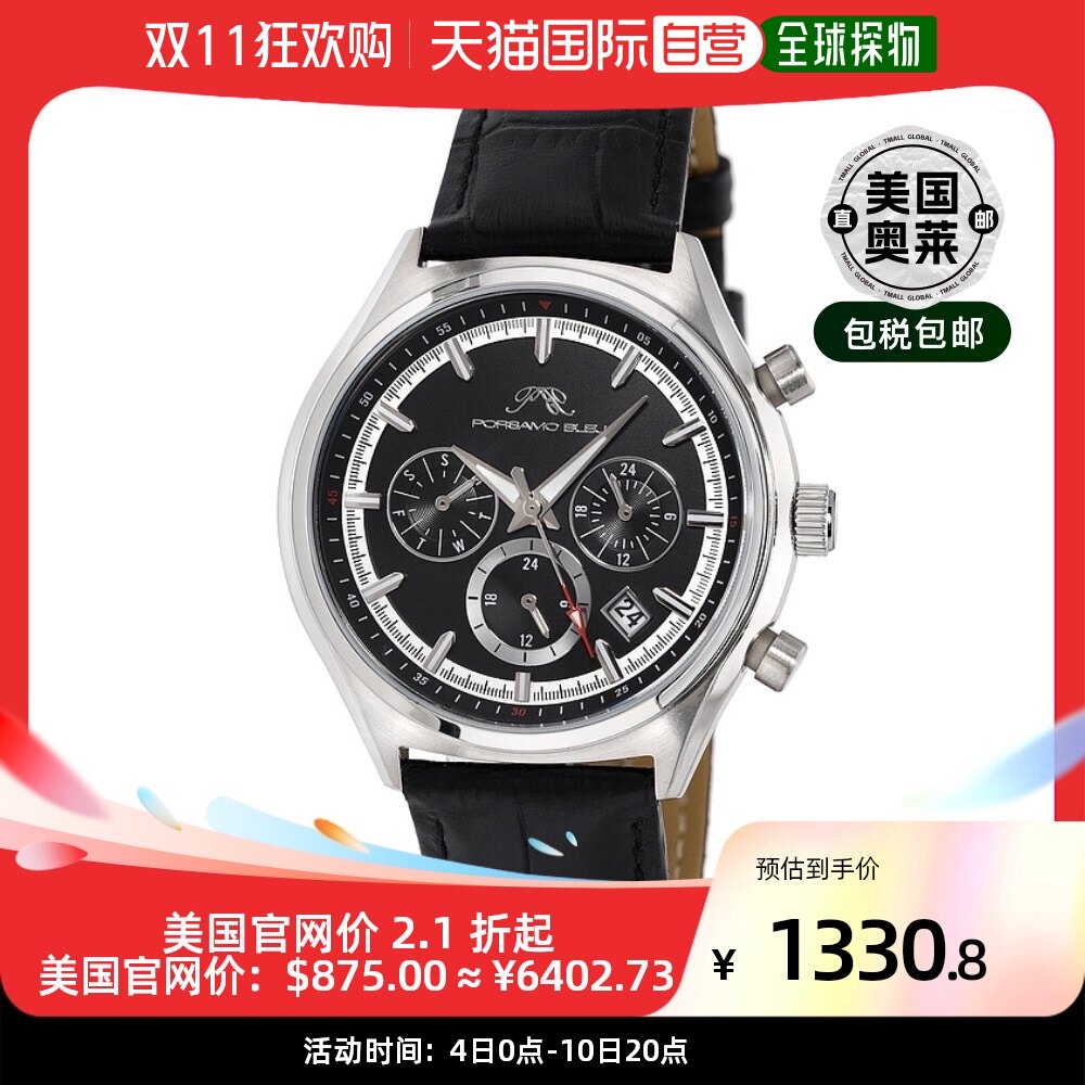porsamo bleuDylan 男士皮革手表 - 黑色 【美国奥莱】直发
