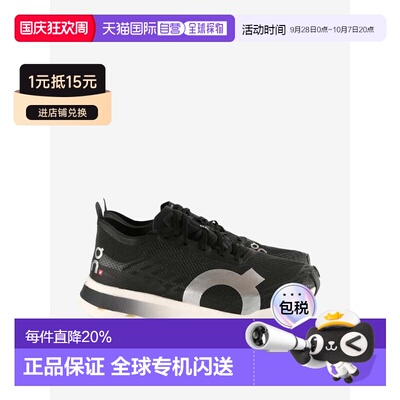 美国直邮ON RUNNING - Women Cloudboom Strike Sneakers昂跑