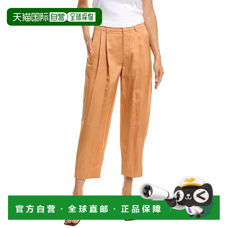 自营 Vince 褶裥亚麻混纺锥形裤 橙色 直筒裤女装美国奥莱直发