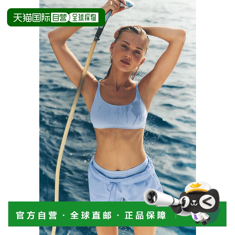 1h可退 美国直邮aloyoga Accolade 系列女士短裤 海贝蓝