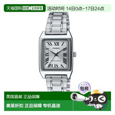 自营Casio Women’s Stainless Steel Watch with Silver Roman D