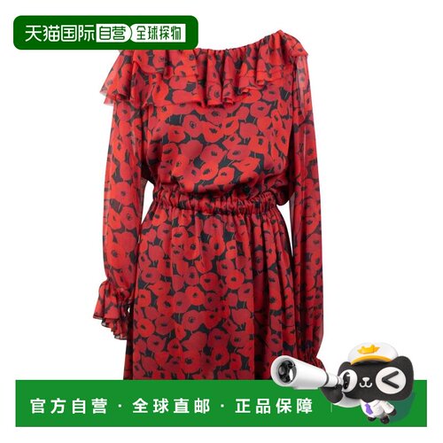 自营saint laurentWomen's Red Off The Shoulder Floral Dress -