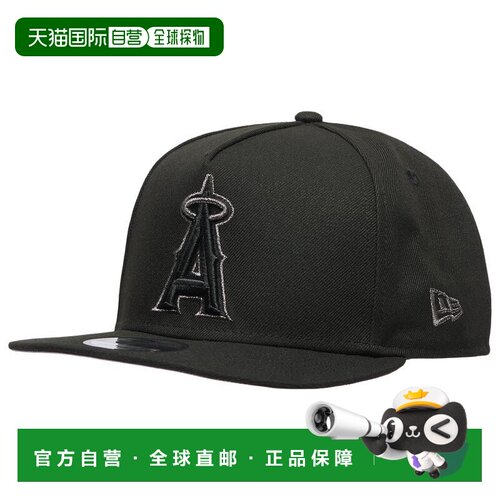 美国直邮new era 帽子 【付后1h可退】