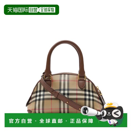 香港直邮BURBERRY/博柏利 托特包 Primrose 8129077 LL MN PRIM A