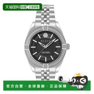 Chain Icon Bracelet Watch 自营philipp silver pleinPlein