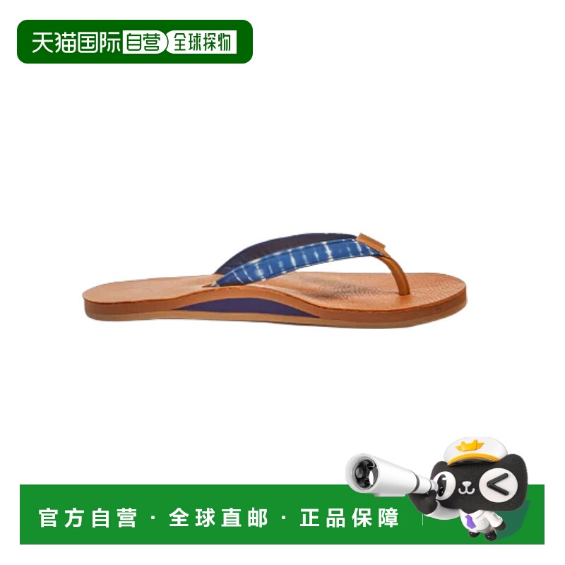 自营hari mariWomen's Shibori Sandal In Indigo - indigo 美国