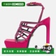 Platform 自营Versace Sandals Crystal Embellished Pink Satin