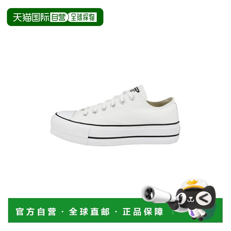 1h可退 【美国直邮】converse 男士 休闲鞋