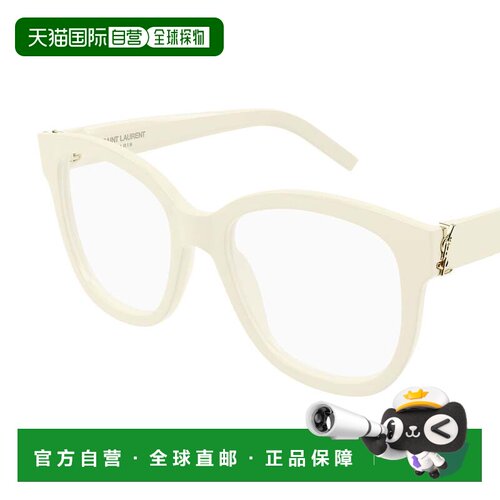 自营saint laurent金色Sl M97醋酸纤维大方形太阳眼镜-白色 美国